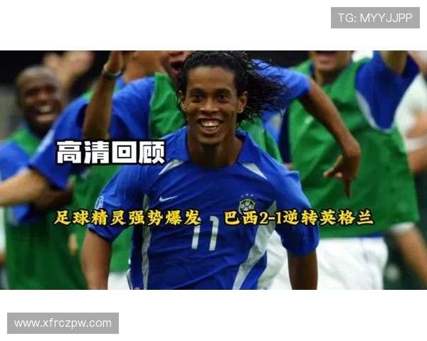 埃利奥特传射救主！英格兰 U21 加时 3-2 逆转德国 U21 卫冕欧青赛冠军