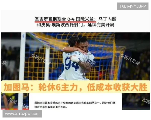 曾加盛赞齐沃执教国米:勇敢决定,意甲魅力依旧(1) 曾加盛赞齐沃执教国米:勇敢决定,意甲魅力依旧(1)